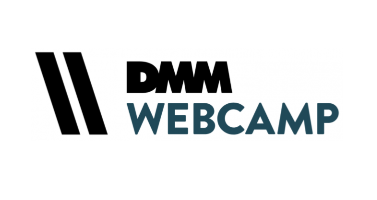 DMM webcamp（ウェブキャンプ）