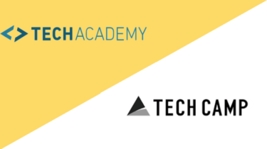 Tech Academy（テックアカデミー）とTECH CAMP（テックキャンプ）の徹底比較【どっちがお得に学習可能？】